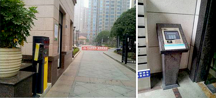 1431415098484537.jpg 白沙灣二x8.jpg