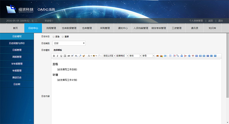 1462415401200915.jpg tupian2.jpg