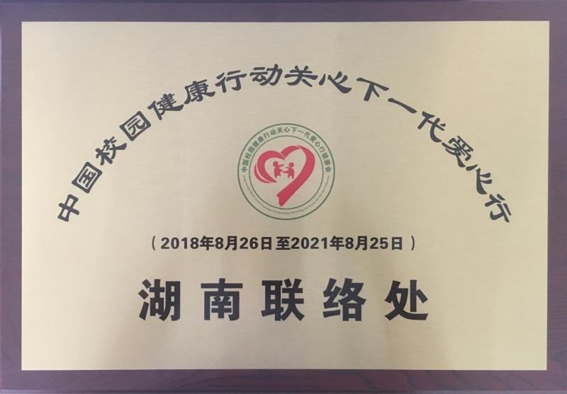 1535957603721864.jpg 1.jpg